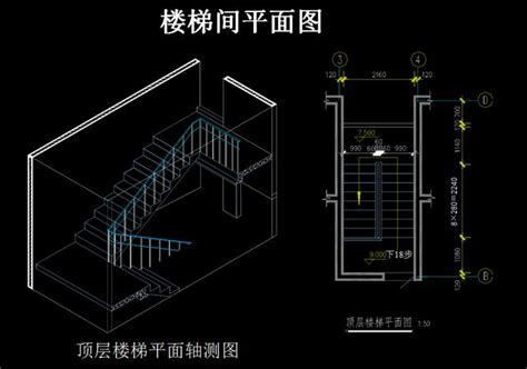 樓梯側面圖|如何讀懂樓梯圖